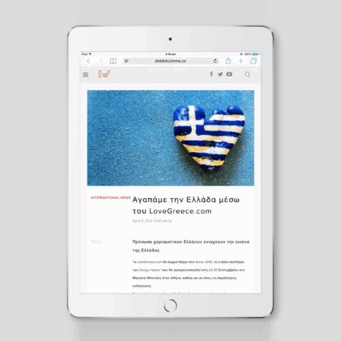 Pagination