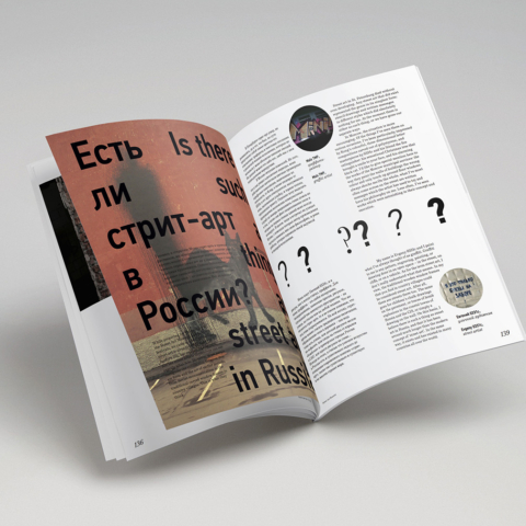 Pagination