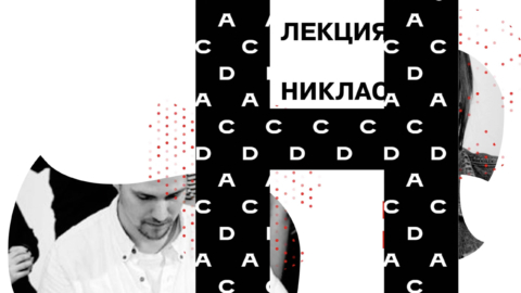 Typetersburg