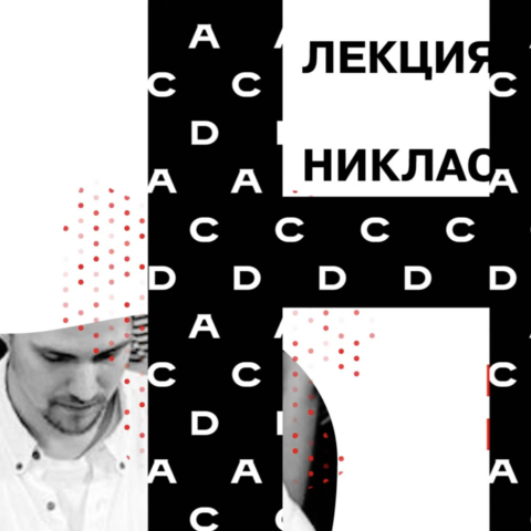 Pagination